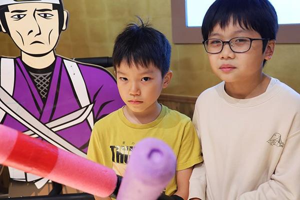 圆花剑术道场滑行