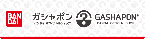 扭蛋Bandai官方商店